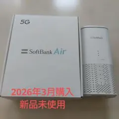SoftBank Airターミナル6 5G 本体のサムネイル