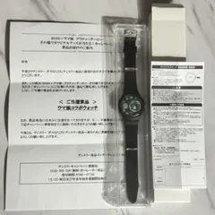 2026年最新】ウマ娘コラボウォッチの人気アイテム - メルカリ