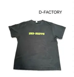 Item thumbnail for item 89c4a2af-1c32-43e6-9650-86ea50de7054