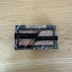 KATE エレクトリックショックアイズ BR-3