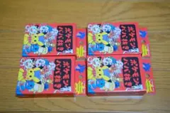 ポケモンババ抜き 青い5個　赤い3個セット ポケモンババ抜き 青い5個 赤い3個セット - メルカリ