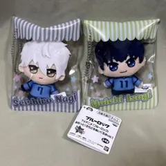 ブルーロック みちっと！ きらどるぬいぐるみ 凪誠士郎　潔世一　ぬいぐるみ