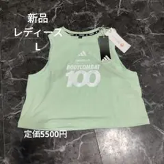 adidas LES MILLS タンクトップ BODYCOMBAT 100 Lのサムネイル