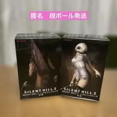 SILENT　HILL2 フィギュア2体セット