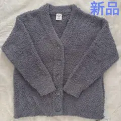 ジェラピケ　カーディガン　もこもこ　新品