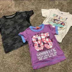 キッズ　子供用Tシャツ3枚
