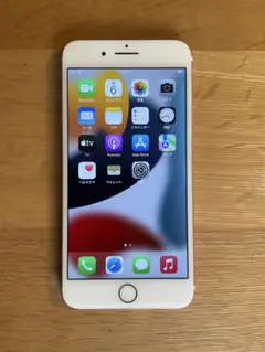 iPhone7 Plus 128GB ドコモSIMロック解除済　美品のサムネイル