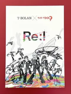 2026年最新】T-BOLAN サインの人気アイテム - メルカリ