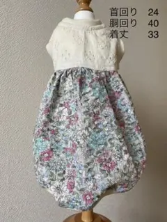 犬服　バルーンワンピースMサイズ　ハンドメイド
