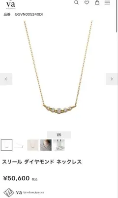 Item thumbnail for item 0a4d83d4-880f-4e0c-9970-a8e89b6a4ff8