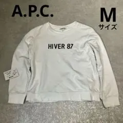 2026年最新】HIVER87の人気アイテム - メルカリ