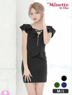 キャバドレス tika フリル袖デコルテクロスジップペプラム半袖タイトミニドレス