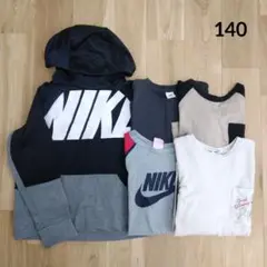 まとめ売り 男の子 150