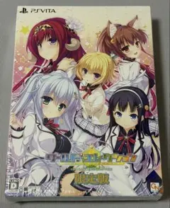 PSVita「ワールド・エレクション」の詳細 - GAMEMAN（ゲームマン）
