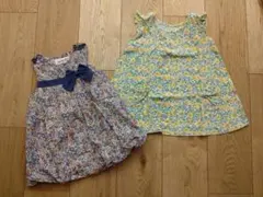 みずりん様 リクエスト 2点 まとめ商品