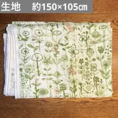 Item thumbnail for item b801f56d-8f9d-4123-95a4-1df694319063