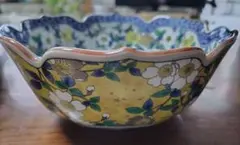【未使用品】美濃焼　第一陶器　翔山窯　深鉢　19.5cmのサムネイル