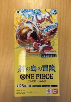 ワンピースカードゲーム 神の島の冒険 2BOX テープカット - メルカリ