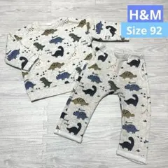 H&M セットアップ 92 90 cm 恐竜 ダイナソー 裏起毛 上下