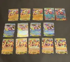 メガドリーム rr まとめ売り18枚セット