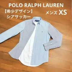 【希少デザイン】 ラルフローレン シアサッカー シャツ Yシャツ　NO2970