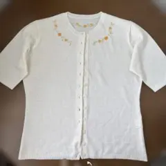 Item thumbnail for item 51ce44da-fc66-442b-b063-3678dfa3bc60