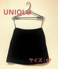 新品未使用☆ UNIQLO ウールブレンド ミニスカートブラック 67 タグ付き