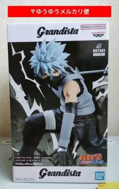 NARUTO 疾風伝 grandista はたけカカシ フィギュア Ⅱ - メルカリ