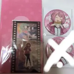 プロセカ　鳳えむ　はぴこれ　缶バッチ　チケットホルダー 特典