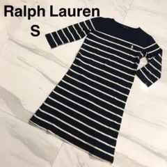 Ralph Lauren ネイビー/ホワイトストライプ ワンピース S