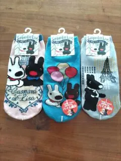 Gaspard et Lisa 靴下　3足セット　リサアンドガスパール