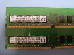 2026年最新】SK Hynix ddr4-2400の人気アイテム - メルカリ