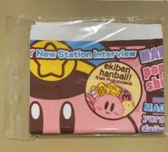 星のカービィ プププトレイン つり広告風フェイスタオル vol.2