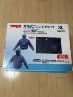 Makita 充電式ファンジャケット FJ404DZ 3L - メルカリ