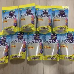 SANKO ハムスター用 バスサンド 1kg 9個セットのサムネイル
