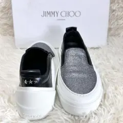 【美品】ジミーチュウ　スリッポン　スニーカー　グリッター　厚底　箱付き　スタッズ