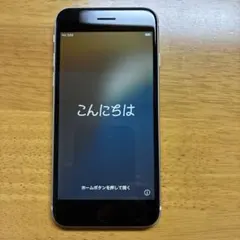 Apple iPhone SE Starlight 128GB （第3世代）