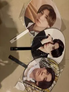 SixTONES 京本大我 うちわ 3種類セット