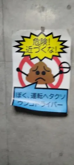 Item thumbnail for item e0ffb081-4671-4627-b023-a1247ff6bb08