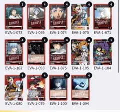 2026年最新】エヴァデッキの人気アイテム - メルカリ