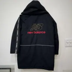 New Balance ベンチコート 591100 サイズ150