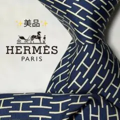 Item thumbnail for item e0f2863d-fe59-4dda-bd96-9a290f226aa5