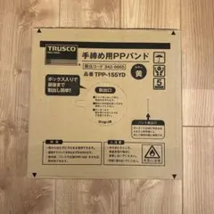 Item thumbnail for item 41ef65bb-fd2b-4331-9a40-2d986e0120a0