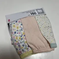 【新品】ユニクロショーツ (レギュラー) 3P 150