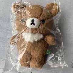 新品タグ付き チャイロイコグマ ぬいぐるみ Sサイズ