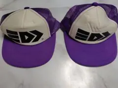 ヤコメッシュキャップ２個セット