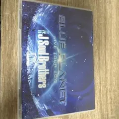 三代目 J Soul Brothers from EXILE TRIBE/LI…