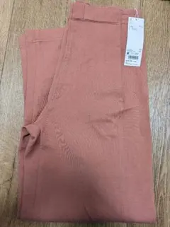 Item thumbnail for item 73021e7e-e7cb-4ab2-8ea4-1a1e8d03dabc