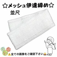 Item thumbnail for item 2e2ba8db-bfc0-4812-a8df-f2a0e0d2e0ba