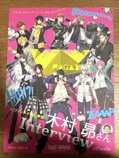 Item thumbnail for item 81a63da3-e2a7-4b1b-9008-f36a61e6f332